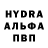 Меф VHQ Dejha Monique
