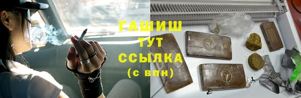 a pvp Аркадак