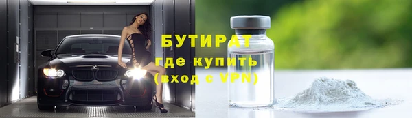 a pvp Аркадак