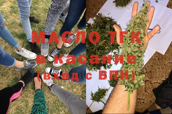 MDMA Армянск
