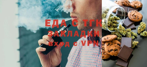 a pvp Аркадак