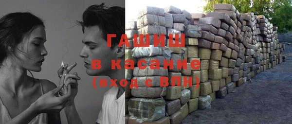 MDMA Армянск