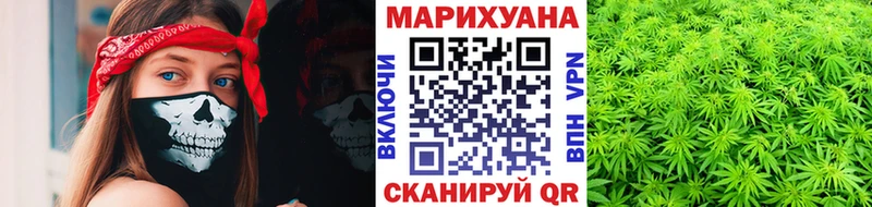 цены   Мантурово  Бошки марихуана ГИДРОПОН 
